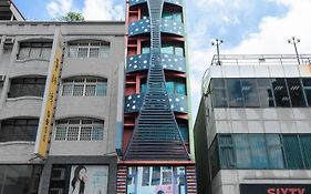 Shichi Hotel