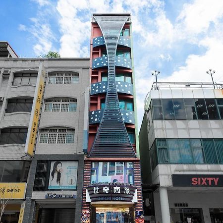 Shichi Hotel Kaohsiung Exterior photo